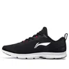 Li-ning Lightweight Running Shoes 'black White'