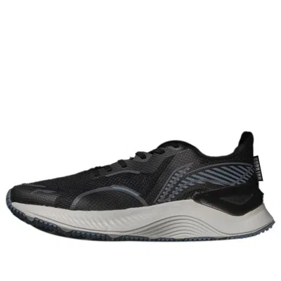 Li-ning Yueying 1.0 'black White'