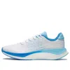 Li-ning Yueying 1.0 'white Ocean Blue'