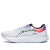 Li-ning Yueying 2.0 'white Grey Purple'