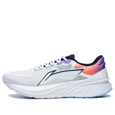 Li-ning Yueying 2.0 'white Grey Purple'