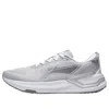 Li-ning Yueying 3.0 'silver Grey' In Gray