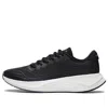Li-ning Yueying Element 2 'black White'