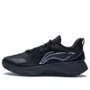 Li-ning Yueying Element 'black' In Multi