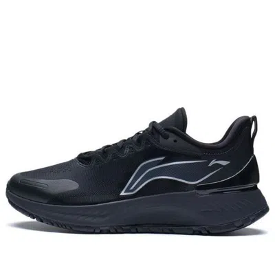 Li-ning Yueying Element 'black' In Multi