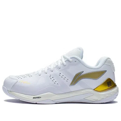 Li-ning Yunting In White