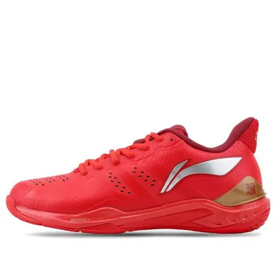 Li-ning Yunting 'red Silver'