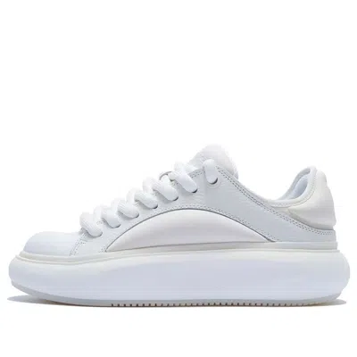 Li-ning Yunyou C4d 'white'