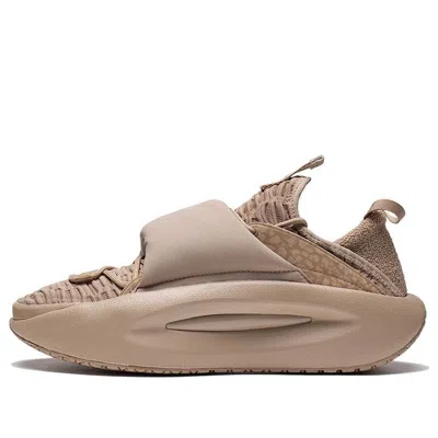 Li-ning Yunyou Low 'light Brown'