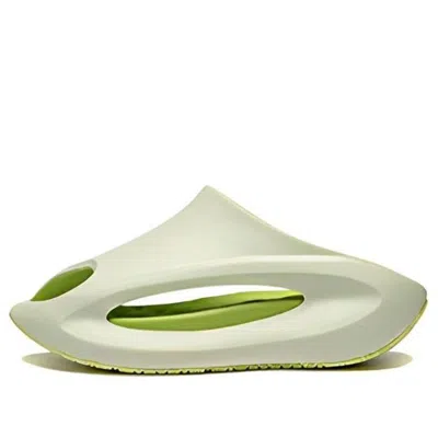 Li-ning Yunyou Slay 'apple Green'