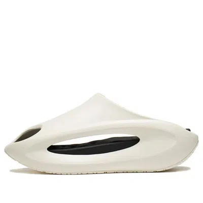 Li-ning Yunyou Slay 'beige Black' In White