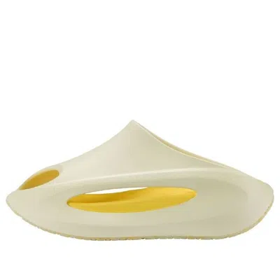 Li-ning Yunyou Slay 'creamy White Yellow' In Neutral