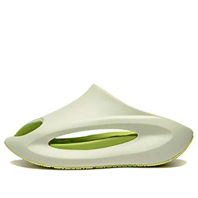 Li-ning Yunyou Slay 'light Green'