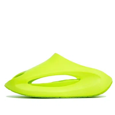 Li-ning Yunyou Slay 'neon Green'