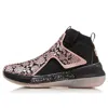 Li-ning Yushuai 12 'black Pink'