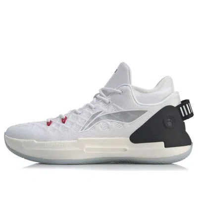 Li-ning Yushuai 13 Low 'c.j. Mccollum' Pe In White