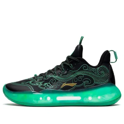 Li-ning Yushuai 14 Low 'black Tiger Amulet' In Multi
