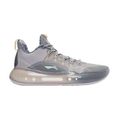 Pre-owned Li-ning Yushuai 14 Low 'veterans' In Grey