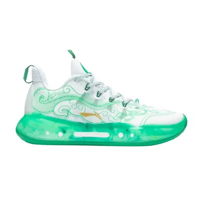 Pre-owned Li-ning Yushuai 14 Low 'white Tiger Amulet'