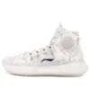 Li-ning Yushuai 14 X Aape Basketball Shoes 'white' In Gray