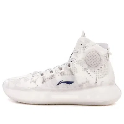 Li-ning Yushuai 14 X Aape Basketball Shoes 'white' In Gray