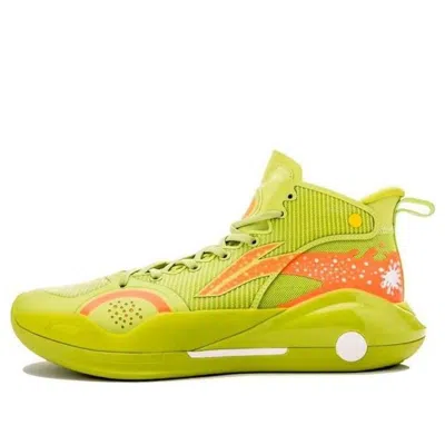 Li-ning Yushuai 15 'green Orange' In Yellow