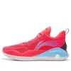 Li-ning Yushuai 15 V2 Low In Red