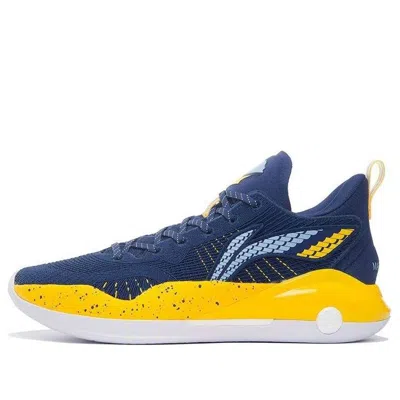 Li-ning Yushuai 15 V2 Low 'blue Yellow'