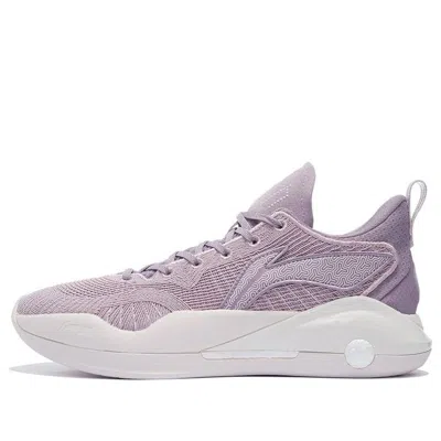 Li-ning Yushuai 15 V2 Low 'lavendar' In Purple