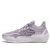 Li-ning Yushuai 16 Low V4 'lavender' In Purple