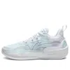 Li-ning Yushuai 16 Low V4 'white' In Blue