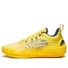 Li-ning Yushuai 16 V2 Low 'yellow'