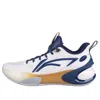 Li-ning Yushuai 17 Low Cba 'nanjing' In White