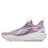 Li-ning Yushuai 17 Low 'lavender' In Purple