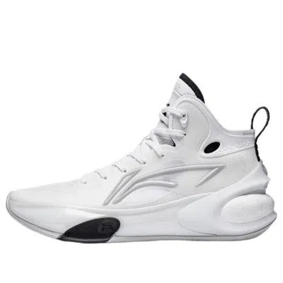 Li-ning Yushuai 17 Mid 'black White'
