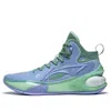 Li-ning Yushuai 17 Mid ' Purple Green' In Blue