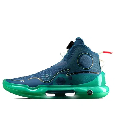 Li-ning Yushuai Evolution High 'aurora' In Green