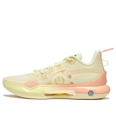 Li-ning Yushuai Evolution Low 'melon' In Multi