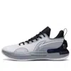 Li-ning Yushuai Retro On Court 'grey Black' In Gray