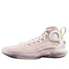 Li-ning Yushuai Ultra 'beige' In Pink