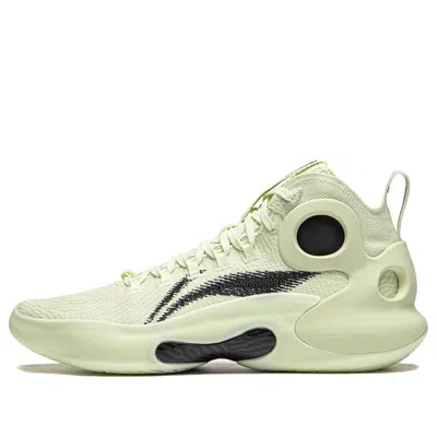 Li-ning Yushuai Ultra 'fog' In Green
