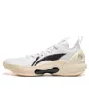 Li-ning Yushuai Ultra Low 'beige Black' In White