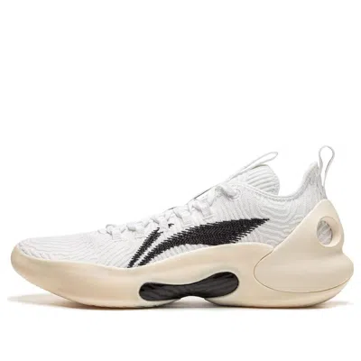 Li-ning Yushuai Ultra Low 'beige Black' In White