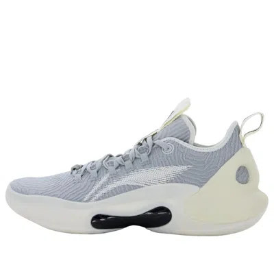 Li-ning Yushuai Ultra Low 'grey White' In Gray