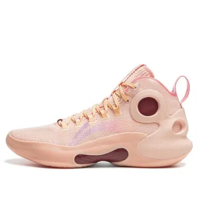Li-ning Yushuai Ultra Mid 'rosy Clouds' In Neutral