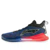 Li-ning Yushuai Xiii Premium Low Basketball Shoes 'blue' In Multi