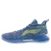 Li-ning Yushuai Xiii Premium Low Basketball Shoes 'blue Yellow'