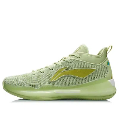 Li-ning Yushuai Xiii Premium Low Basketball Shoes 'green'