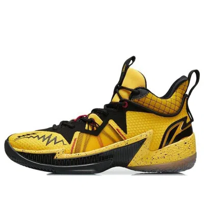 Li-ning Zhengfeng Mid 'yellow Black' In Multi