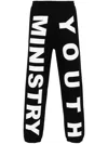 Liberal Youth Ministry Logo-print Cotton Track Pants In Black